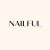 Nailful